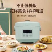 MANSUL 曼稣勒 MSL-025 电饭煲 呆萌绿 3L