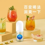 【尝鲜装】华熙生物水肌泉玻尿酸水透明质酸钠0糖0脂330ml*6瓶装
