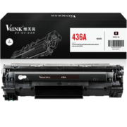 V4INK CB436A粉盒易加粉(适用惠普1522硒鼓 436a墨盒p1505 m1120佳能3250打印机)