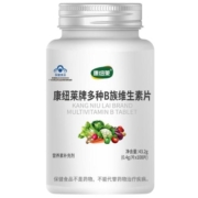 康纽莱维生素B族vb复合维生素片b1b2b6男女多种增强补充维生素C