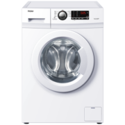 海尔（Haier）7公斤滚筒洗衣机全自动小型家用 变频超薄 节能平稳 除菌螨 迷你29W（珍珠白）