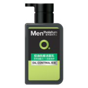 曼秀雷敦男士控油洗面奶150ml 去油去黑头角质改善暗沉 抗痘洁面男