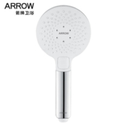 箭牌（ARROW）手持花洒头加压单手持花洒AE5841