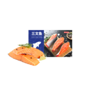 京东京造 原切三文鱼块600g 大西洋鲑 不可生食 独立包装 去骨去刺
