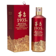 茅台（maotai）【2019年茅台老酒】贵州茅台集团白金 整箱白酒 53度酱香酒水 整箱6瓶装