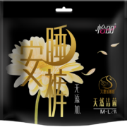 概率券：怡丽 安睡裤夜用M-L码 2片装