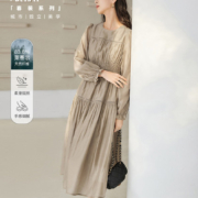 DUIBAI 对白 女士长款连衣裙 DDQ024W