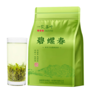 一农茶叶2023新茶雨前苏州碧螺春绿茶嫩芽100g袋装 春茶嫩芽 8272碧螺春 100g