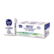 PLUS会员：百菲酪 水牛高钙奶 200ml*10盒×2件