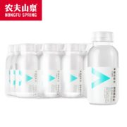 农夫山泉 力量帝维他命水 柠檬风味 功能饮料 250ml*12瓶 *3件