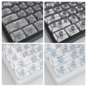 24日20点：密探 M-012 PC材质透明键帽 131键 塑料主题-大全套