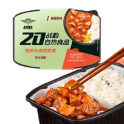 概率券:战勤 自热米饭 番茄牛肉饭*1份