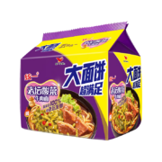 限地区：统一 老坛酸菜牛肉面大面饼五合一方便面150g*5袋*2件