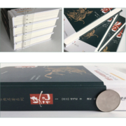 典籍里的中国 史记 精装典藏版 全4册 古典名著系列 司马迁原著加译文全本译注完整无删减 中国通史古代史二十四史资治通鉴白话文