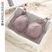 FENTENG 芬腾 女士蕾丝文胸 KV98360146