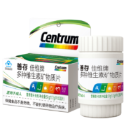 plus会员：Centrum 善存 佳维片 复合维生素矿物质片 30片*拍3件
