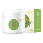 RUNBEN 润本 儿童保湿面霜 50g