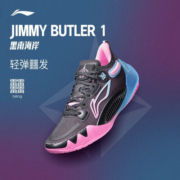 李宁JB1丨男鞋篮球鞋男beng科技减震回弹专业比赛鞋ABAS051 【迈阿密之夜】黑/粉/蓝-7 42
