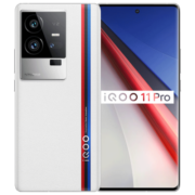 vivo iQOO 11 Pro 16GB+512GB 传奇版 200W超快闪充 第二代骁龙8 2K 144Hz E6 全感屏 自研芯片V2 5G电竞手机