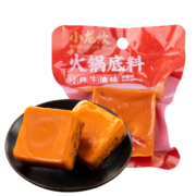 小龙坎 火锅底料牛油底料组合 麻辣香锅重庆火锅特产麻辣烫调料 红汤牛油80g*5