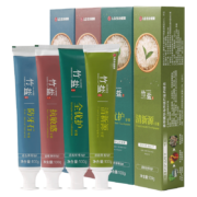 京东百亿补贴：竹盐LG 牙膏套组100g*4 多效护理+清新茶香+美白防牙石+抗敏感