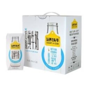 ADOPT A COW 认养一头牛 低脂纯牛奶营养早餐奶整箱批200ml*12盒*2