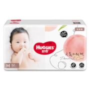 HUGGIES 好奇 铂金装系列 婴儿纸尿裤 M52片