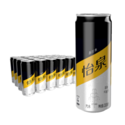 可口可乐（Coca-Cola）怡泉 Schweppes 无糖零卡 苏打水 汽水饮料 330ml*24罐 调酒