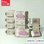 babycare 婴儿手口湿巾 紫盖 80抽*9包+20抽*6包