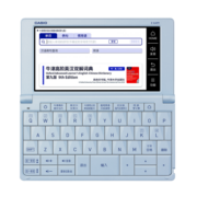 卡西欧（CASIO） 「七天试用」卡西欧电子词典E-XA99初高中大学辞典研究生英语考研 翻译机 冰海蓝-BU
