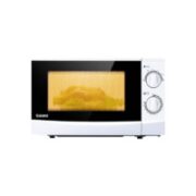 Galanz 格兰仕 P70D20P-N9(W0) 微波炉 20L