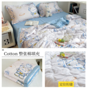 夏凉被夏季空调被薄款可水洗棉被子夏天夏被四件套单人学生宿舍床