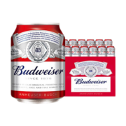 百威（Budweiser）淡色拉格啤酒 255ml*12听 整箱装 mini罐