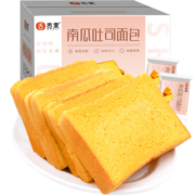 舌里 南瓜吐司面包2斤箱装 休闲零食早餐吐司代餐早餐食品1000g/箱