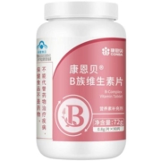 康恩贝B族维生素多种复合VB烟酰胺b1b6b2b12男女VC片正品官方旗舰