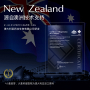 澳洲NOFN洗发水控油去屑清洁蓬松香体沐浴露发膜套装男女官方12