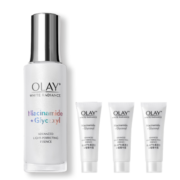 玉兰油（OLAY）抗糖小白瓶面部美白精华液50ml护肤品化妆品烟酰胺祛黄生日礼物