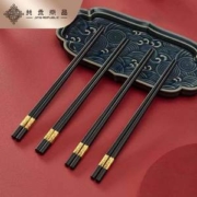 共禾京品 祥云合金筷 5双装