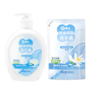 惠寻 京东自有品牌 健康抑菌洗手液滋润1L（1瓶+1袋）抑菌99.9%易冲洗