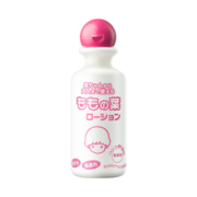 宇津日本进口桃子水新生婴儿桃叶精华液体爽身粉宝宝爽身露200ml