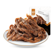 华味亨 五香味肉干/肉条50g*3袋 即食肉干肉脯 鸡肉零食 【共150g】50g五香味肉条*3