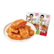 乡乡嘴手撕素肉牛排牛肉辣味30包休闲小零食吃豆干制食品辣条解馋