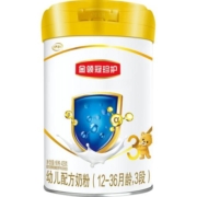 伊利金领冠婴幼儿奶粉珍护3段405g×1罐1-3岁宝宝配方奶粉罐装