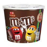 M&M'S畅享牛奶巧克力豆 270g桶装 樱花季糖果（新旧包装随机发放）