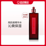 20点开始：SHISEIDO 资生堂 红色蜜露精华化妆液 200ml