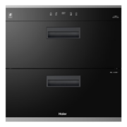 海尔（Haier）消毒柜嵌入式消毒碗柜家用厨房二星级紫外线消毒烘干一体机厨房碗筷餐具消毒柜母婴奶瓶消毒机器 100升【巴氏光波 追踪消毒】