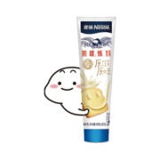 雀巢(Nestle)鹰唛 原味炼奶单支装185g  炼乳 早餐面包伴侣 烘焙原料