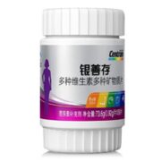 Centrum 善存 维生素矿物质片  80片