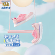 轻质透气！SKECHERS 斯凯奇 宝宝学步鞋