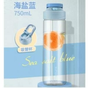 Supor 苏泊尔 Tritan材质直饮吸管运动水杯 750ml